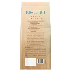 Кофе в зернах POETTI "Neuro Special Edition" 1 кг, арабика 100%, 18209 - фото 2