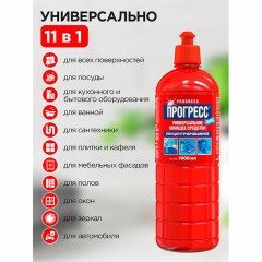 Средство моющее универсальное 1 л, ПРОГРЕСС "Люкс", пуш-пул, М07-1 Средство моющее универсальное 1 л, ПРОГРЕСС "Люкс", пуш-пул, М07-1 - фото 2