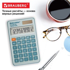 Калькулятор карманный BRAUBERG CX-102C-BL (76x126 мм), 12 разрядов, двойное питание, ГОЛУБОЙ, 272649 Калькулятор карманный BRAUBERG CX-102C-BL (76x126 мм), 12 разрядов, двойное питание, ГОЛУБОЙ, 272649 - фото 16