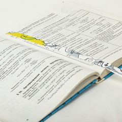 Закладки для книг с принтом САМОКЛЕЯЩИЕСЯ, КОМПЛЕКТ 6 шт., Монстры, ДПС, 2921.Р3/6 Закладки для книг с принтом САМОКЛЕЯЩИЕСЯ, КОМПЛЕКТ 6 шт., Монстры, ДПС, 2921.Р3/6 - фото 7