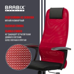 Кресло офисное BRABIX PREMIUM "Ultimate EX-801" хром, плотная двойная сетка Х2, черное/красное, 532921 Кресло офисное BRABIX PREMIUM "Ultimate EX-801" хром, плотная двойная сетка Х2, черное/красное, 532921 - фото 18