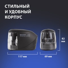 Точилка электрическая BRAUBERG "ORIGINAL", питание 220 В/4 батарейки АА, фрезерный механизм, 227565 Точилка электрическая BRAUBERG "ORIGINAL", питание 220 В/4 батарейки АА, фрезерный механизм, 227565 - фото 16