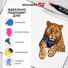 Скетчбук для графики и маркеров, "БРИСТОЛЬ" 200 г/м2, 140х210 мм, 32 листа, КОЖЗАМ, BRAUBERG ART PREMIERE, Черный, 115099 Скетчбук для графики и маркеров, "БРИСТОЛЬ" 200 г/м2, 140х210 мм, 32 листа, КОЖЗАМ, BRAUBERG ART PREMIERE, Черный, 115099 - фото 9