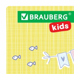 Настольное покрытие BRAUBERG KIDS для труда и творческих занятий, ПВХ, "Artist", 50х35 см, 272358 Настольное покрытие BRAUBERG KIDS для труда и творческих занятий, ПВХ, "Artist", 50х35 см, 272358 - фото 3