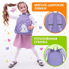 Рюкзак BRAUBERG KIDS PLAY детский, 1 отделение, 3 кармана, "Darling bunny", 29х23х12 см, 271390 Рюкзак BRAUBERG KIDS PLAY детский, 1 отделение, 3 кармана, "Darling bunny", 29х23х12 см, 271390 - фото 14