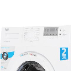 Стиральная машина BEKO WRS5512BWW, 1000 об./мин, 5 кг, фронтальная загрузка, 15 программ, белая, 7320010007 Стиральная машина BEKO WRS5512BWW, 1000 об./мин, 5 кг, фронтальная загрузка, 15 программ, белая, 7320010007 - фото 9