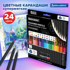 Карандаши цветные чёрное дерево BRAUBERG BLACK WOOD, 24 цвета, трехгранные, мягкий грифель 3 мм, 181949 - фото 7