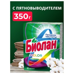 Стиральный порошок-автомат 350 г, БИОЛАН Color