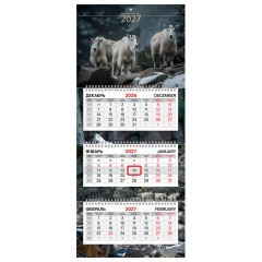 Календарь квартальный 2027 г., 3 блока, 3 гребня, бегунок, мелованная бумага, BRAUBERG EXTRA MINI, "Goats", 118368