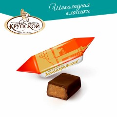 Конфеты глазированные ФАБРИКА ИМ. КРУПСКОЙ "Ленинградские" с молочной начинкой, 1000 г Конфеты глазированные ФАБРИКА ИМ. КРУПСКОЙ "Ленинградские" с молочной начинкой, 1000 г - фото 4