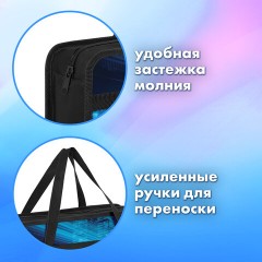 Папка на молнии с ручками BRAUBERG А4, 1 отделение, пластик, 80 мм, "Night driver", 272169 Папка на молнии с ручками BRAUBERG А4, 1 отделение, пластик, 80 мм, "Night driver", 272169 - фото 9