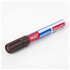 Маркер-краска лаковый EXTRA (paint marker) 4 мм, КОРИЧНЕВЫЙ, УСИЛЕННАЯ НИТРО-ОСНОВА, BRAUBERG, 151987 Маркер-краска лаковый EXTRA (paint marker) 4 мм, КОРИЧНЕВЫЙ, УСИЛЕННАЯ НИТРО-ОСНОВА, BRAUBERG, 151987 - фото 10