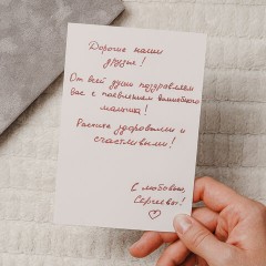 Фотоальбом-анкета детский 23х25 см, 32 листа, стикеры, открытка, конверт, серый бархат, BRAUBERG, 391422 - фото 7