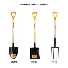 Лопата совковая стальная 19х27 см, ОБЩАЯ ДЛИНА 115 см, деревянный черенок, V-ручка, RABBITEX (РАББИТЕКС) "STANDARD", 700487 - фото 10