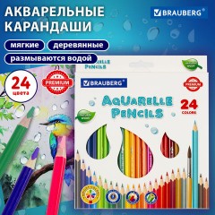 Карандаши цветные акварельные BRAUBERG PREMIUM AQUARELLE, 24 цвета, трехгранные, утолщенный грифель 4 мм, натуральное дерево, 181673 Карандаши цветные акварельные BRAUBERG PREMIUM AQUARELLE, 24 цвета, трехгранные, утолщенный грифель 4 мм, натуральное дерево, 181673 - фото 11