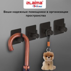Крючки самоклеящиеся универсальные 4,5x4,5 см, КОМПЛЕКТ 4 шт., сталь, черные, LAIMA Home, 608786 - фото 16