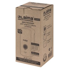 Дозатор для жидкого мыла LAIMA PROFESSIONAL PREMIUM, НАЛИВНОЙ, 0,5 л, белый, ABS-пластик, 609508 - фото 10