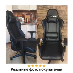 Кресло компьютерное BRABIX "GT Carbon GM-115", две подушки, экокожа, черное, 531932 Кресло компьютерное BRABIX "GT Carbon GM-115", две подушки, экокожа, черное, 531932 - фото 23