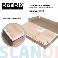 Стол письменный/компьютерный BRABIX "Scandi CD-016", 1100х500х750 мм, 4 ящика, дуб сонома, 641892, ЦБ013707-2 - фото 24