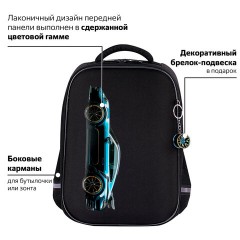 Ранец BRAUBERG LIGHT, 1 отделение, с брелком, Vertical car, 36х26х13 см, 273110 Ранец BRAUBERG LIGHT, 1 отделение, с брелком, Vertical car, 36х26х13 см, 273110 - фото 13