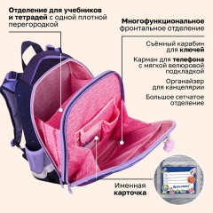 Ранец BRAUBERG PREMIUM, 2 отделения, с брелоком, "Аниме-кот", 38х29х16 см, 272017 - фото 17