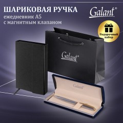 Ручка шариковая GALANT "Marburg", корпус серебристый, ежедневник недатированный А5 черный, пакет, 880905 Ручка шариковая GALANT "Marburg", корпус серебристый, ежедневник недатированный А5 черный, пакет, 880905 - фото 6