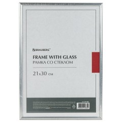 Рамка 21х30 см со стеклом, багет 8 мм, МЕТАЛЛ, BRAUBERG "Blade", серебристая, 391385 Рамка 21х30 см со стеклом, багет 8 мм, МЕТАЛЛ, BRAUBERG "Blade", серебристая, 391385 - фото 7
