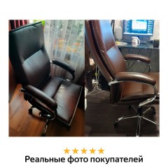 Кресло офисное BRABIX PREMIUM "Cuba EX-542", экокожа, коричневое, 532550 Кресло офисное BRABIX PREMIUM "Cuba EX-542", экокожа, коричневое, 532550 - фото 14