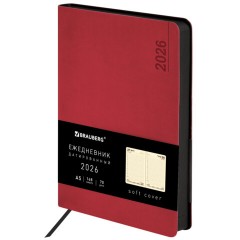 Ежедневник датированный 2026 А5 138x213 мм, BRAUBERG "Metropolis Mix", под кожу, гибкий, красный, 117442