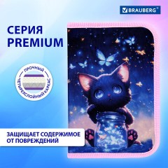 Пенал BRAUBERG с наполнением, 1 отделение, 1 откидная планка, 24 предмета, 21х14 см, "Night catcher", 273530 - фото 11