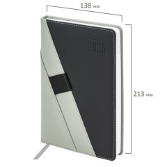 Ежедневник датированный 2026, А5, 138х213 мм, BRAUBERG "Swirl", под кожу, держатель для ручки, серый, 117482 - фото 2