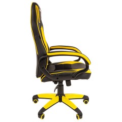 Кресло компьютерное BRABIX "Blaze GM-162", TW/экокожа, черное/желтое, 532579, 7083507 Кресло компьютерное BRABIX "Blaze GM-162", TW/экокожа, черное/желтое, 532579, 7083507 - фото 3