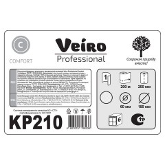 Полотенца бумажные с центральной вытяжкой 200 м, VEIRO (Система M2) COMFORT, 1-слойные, белые, КОМПЛЕКТ 6 рулонов, KP210, КР210 Полотенца бумажные с центральной вытяжкой 200 м, VEIRO (Система M2) COMFORT, 1-слойные, белые, КОМПЛЕКТ 6 рулонов, KP210, КР210 - фото 8