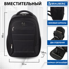 Рюкзак BRAUBERG FUNCTIONAL с отделением для ноутбука, 2 отделения, нагрудный ремешок, "Impulse", 46х16х32 см, 229875 Рюкзак BRAUBERG FUNCTIONAL с отделением для ноутбука, 2 отделения, нагрудный ремешок, "Impulse", 46х16х32 см, 229875 - фото 8