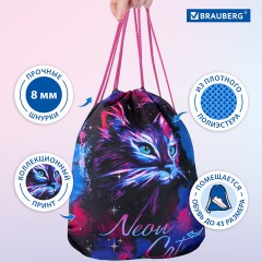 Мешок для обуви BRAUBERG PREMIUM, карман, подкладка, светоотражайка, 43х33 см, "Neon cat", 271621 Мешок для обуви BRAUBERG PREMIUM, карман, подкладка, светоотражайка, 43х33 см, "Neon cat", 271621 - фото 12
