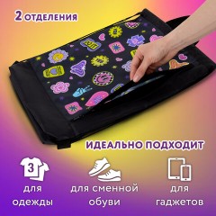 Мешок для обуви ЮНЛАНДИЯ с ручками, боковой карман на молнии, 46х36 см, "Patches", 272406 Мешок для обуви ЮНЛАНДИЯ с ручками, боковой карман на молнии, 46х36 см, "Patches", 272406 - фото 10