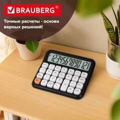 Калькулятор настольный BRAUBERG KW-1000-BK (152x132 мм), 3D-кнопки, 12 разрядов, черный, 272956 - фото 15