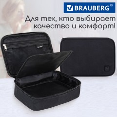 Пенал-органайзер BRAUBERG БОЛЬШОЙ, 1 отделение,1 откидная планка, ткань, 21x15x6 см, Black, 272348 - фото 12