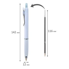 Ручки шариковые автоматические С НЕСКОЛЬЗЯЩИМ ГРИПОМ BRAUBERG "MAXI FIT", СИНИЕ, НАБОР 3 ШТУКИ, пишущий узел 0,5 мм, линия 0,35 мм, 144460 - фото 12