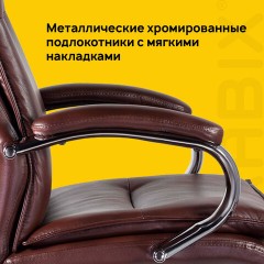 Кресло офисное BRABIX PREMIUM "Cuba EX-542", экокожа, коричневое, 532550 - фото 12