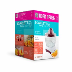 Соковыжималка для цитрусовых SCARLETT SC-JE50C06, 25 Вт, стакан 0,7 л, пластик, белый - фото 2