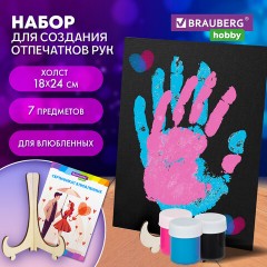 Набор отпечатки рук: холст 18х24 см, акрил 3 цвета, кисть + сертификат и подставка В ПОДАРОК! BRAUBERG HOBBY, 192527 - фото 7
