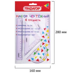 Набор чертежный ПИФАГОР (линейка 16 см, 2 треугольника, транспортир), прозрачный, пастельные цвета, ассорти, 210855 - фото 4