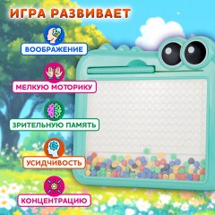 Мозаика магнитная развивающая для детей "Крокодил", стилус, 101 магнит, 10 карточек, BAMBOX, 665890 Мозаика магнитная развивающая для детей "Крокодил", стилус, 101 магнит, 10 карточек, BAMBOX, 665890 - фото 10