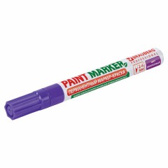 Маркер-краска лаковый (paint marker) 4 мм, ФИОЛЕТОВЫЙ, БЕЗ КСИЛОЛА (без запаха), алюминий, BRAUBERG PROFESSIONAL, 150880 Маркер-краска лаковый (paint marker) 4 мм, ФИОЛЕТОВЫЙ, БЕЗ КСИЛОЛА (без запаха), алюминий, BRAUBERG PROFESSIONAL, 150880 - фото 13