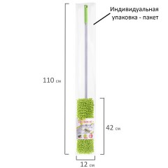 Швабра с флаундером 40 см, черенок 110 см евро, насадка МОП микрофибра СИНЕЛЬ, индивидуальная упаковка пакет, ЛЮБАША, 606313 Швабра с флаундером 40 см, черенок 110 см евро, насадка МОП микрофибра СИНЕЛЬ, индивидуальная упаковка пакет, ЛЮБАША, 606313 - фото 3