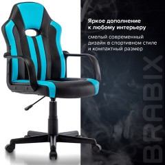 Кресло компьютерное BRABIX "Stripe GM-202", экокожа, черное/голубое, 532509 Кресло компьютерное BRABIX "Stripe GM-202", экокожа, черное/голубое, 532509 - фото 17