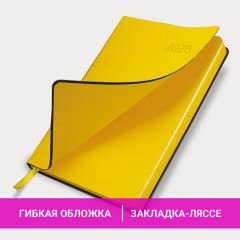 Ежедневник датированный 2026 А5 138x213 мм, BRAUBERG "Stylish", под кожу, гибкий, желтый, 117101 - фото 15