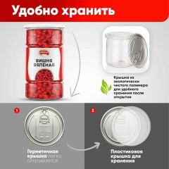 Вишня вяленая NARMAK без косточки, 1 кг - фото 3