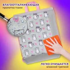 Мешок для обуви ЮНЛАНДИЯ с ручками, боковой карман на молнии, 46х36 см, "Kitties", 272407 Мешок для обуви ЮНЛАНДИЯ с ручками, боковой карман на молнии, 46х36 см, "Kitties", 272407 - фото 9